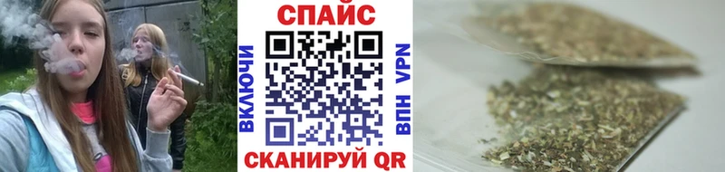 где можно купить   Кораблино  Бутират 1.4BDO 