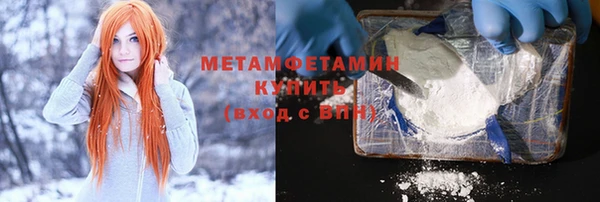 амф Дмитровск