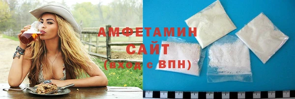 стафф Осташков