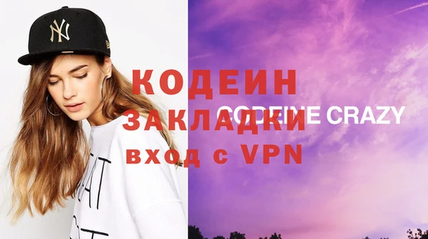 ешки Остров