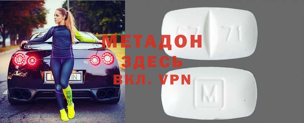 ешки Остров