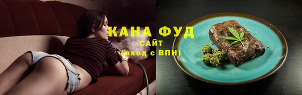 прущая мука Абинск