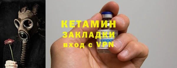 apvp Абдулино