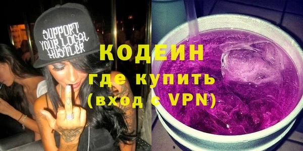 ешки Остров