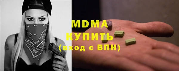 ешки Остров