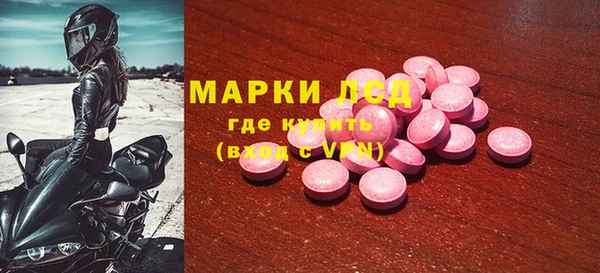 ешки Остров