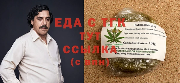 амф Абаза