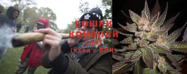 apvp Абдулино