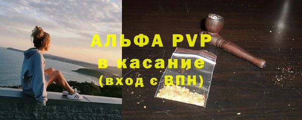амф Абаза