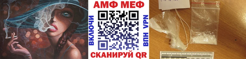 Первитин витя  купить закладку  Кораблино 